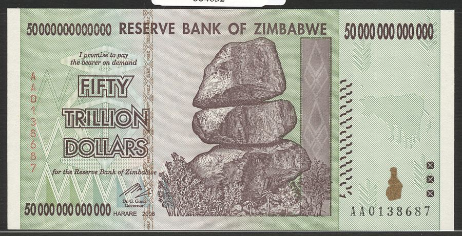 2008 Reserve Bank of Zimbabwe $50,000,000,000,000 Note (Fifty Trillion Dollars), GemCU